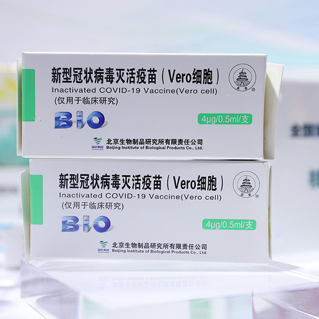 Vacunación China Inactivada Vacuna