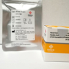 Kit de prueba de ácido nucleico diagnóstico médico de PCR en tiempo real para el centro de control de enfermedades del hospital